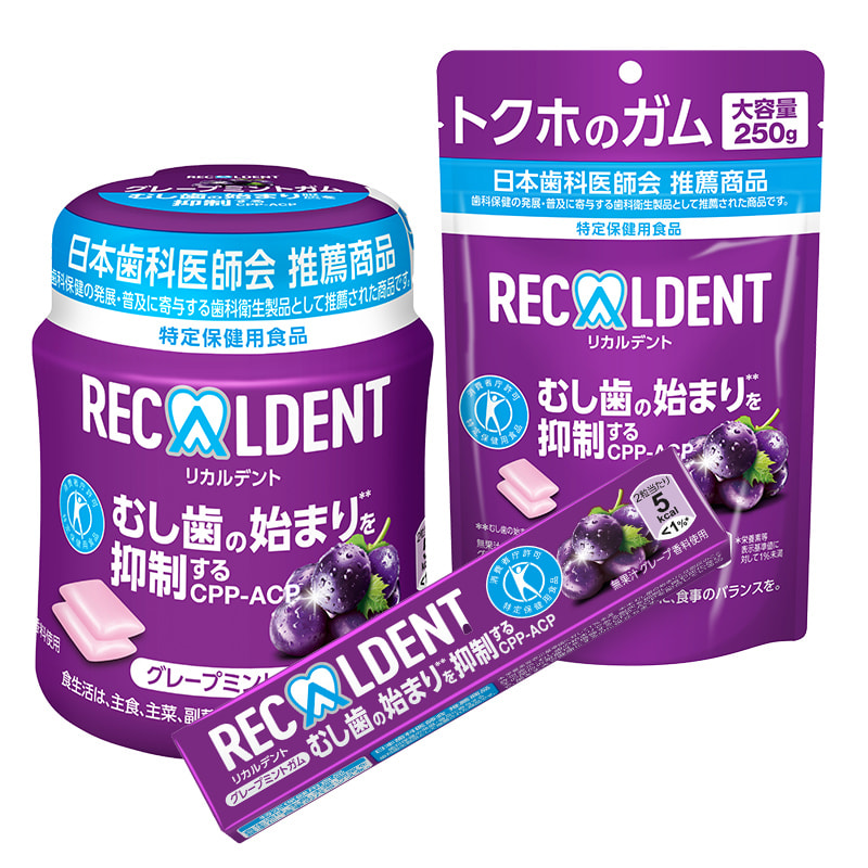 RECALDENT